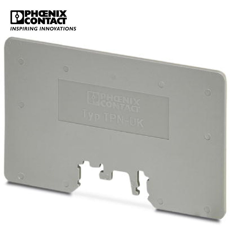 菲尼克斯端子端板隔板挡板挡片 TPN-UK-3003062