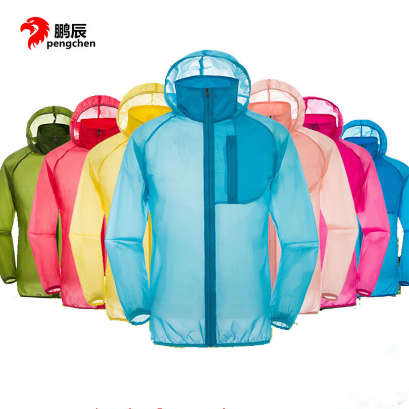 定制夏季皮肤衣轻薄透气情侣皮肤风衣男防紫外线防晒衣团队活动服|ru