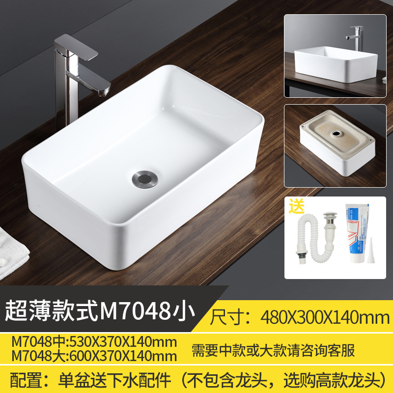 초박형 7048 [중국-캐나다 20 위안 + 40 위안]