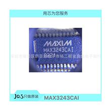 ȫ�� MAX3243CAI SSOP28 �����· �F؛ 3243