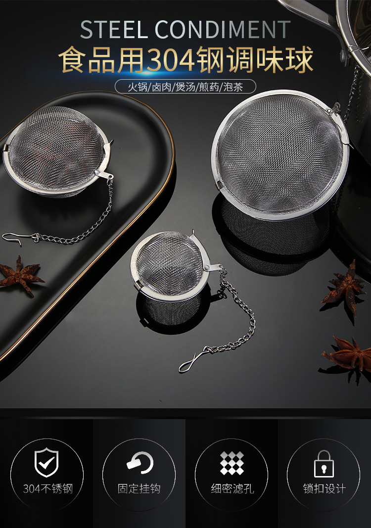 Description Picture 2 of itemStainless Steel Tea Infuser, Egg Shape Tea Infusers,Kitchen Accessories,Te Colador, Condiment Ball, 304