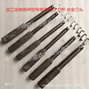 goods in stock sale Fushun B5050/5032 Slotting tool Keyway knife Various Model Lengthened Arbor