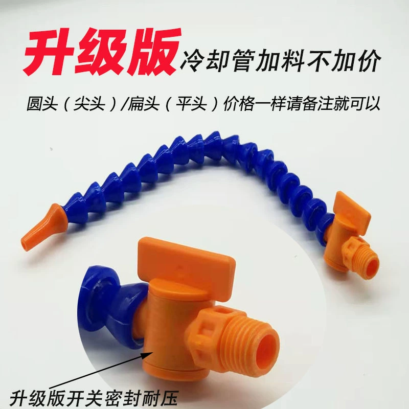 Универсальная бамбуковая Соединительная труба Станок с ЧПУ Водопроводная труба Spark Machine Охлаждающая труба магнитное сиденье воздуховод змеевик труба