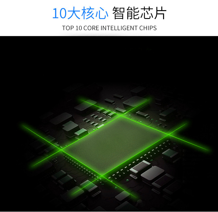 详情 (10).jpg