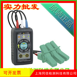 �ձ������� ����� KEW 8035 ��λ���D(형rᘻ���r�),�_���z�y