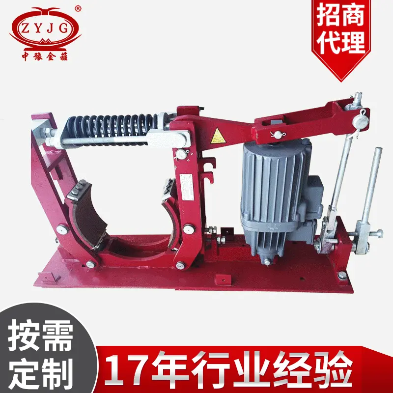 焦作制动器 YWZ12-400/E80可配手动装置 下降阀液压鼓式弹簧