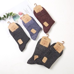 Thickened Men's Socks Autumn/Winter, Large Men's Socks, Colorful Cotton Blended Warm Color Adult Cotton Socks, Large Footprint Socks Wholesale