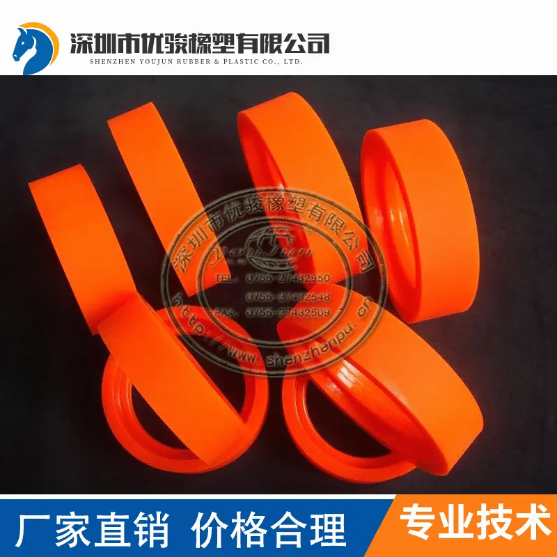 送纸轮 也叫压纸轮 聚氨酯橡胶材质 各种常用规格均现货 聚氨酯轮