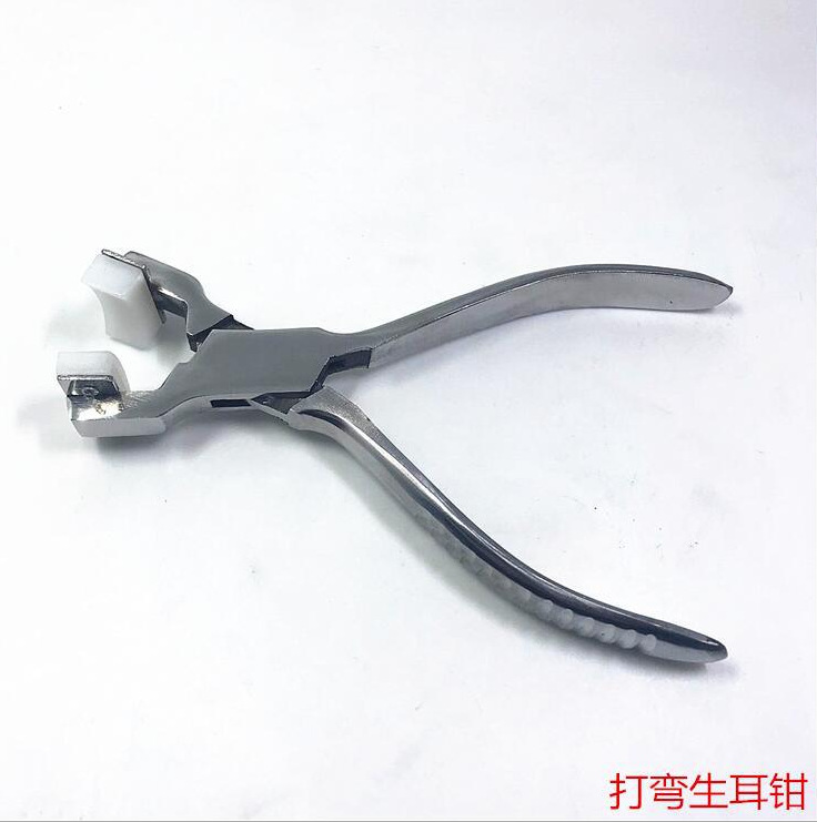 修表工具 手表工具 打弯生耳钳 生耳钳 钟表生耳钳 生耳打弯钳