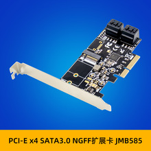 SUNWEIT ST516 PCIe x4 JMB585 mSATA & 4��SATA 6Gbps�惦�Uչ��