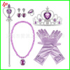 Small princess costume, clothing, fuchsia accessory, magic wand, necklace and earrings, ring, gloves, set, wholesale