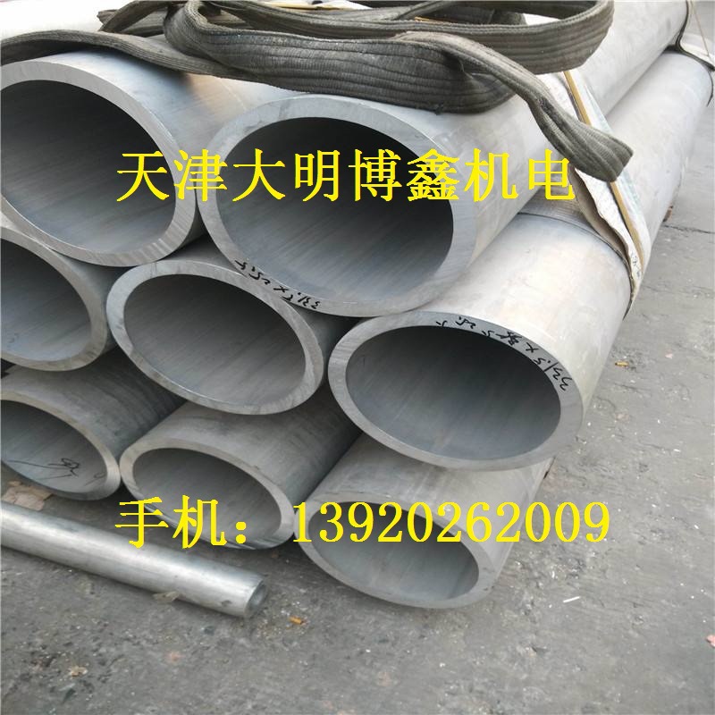 优质抗腐合金管C-276哈氏合金圆管TC4钛合金钢管C22钛合金毛细管