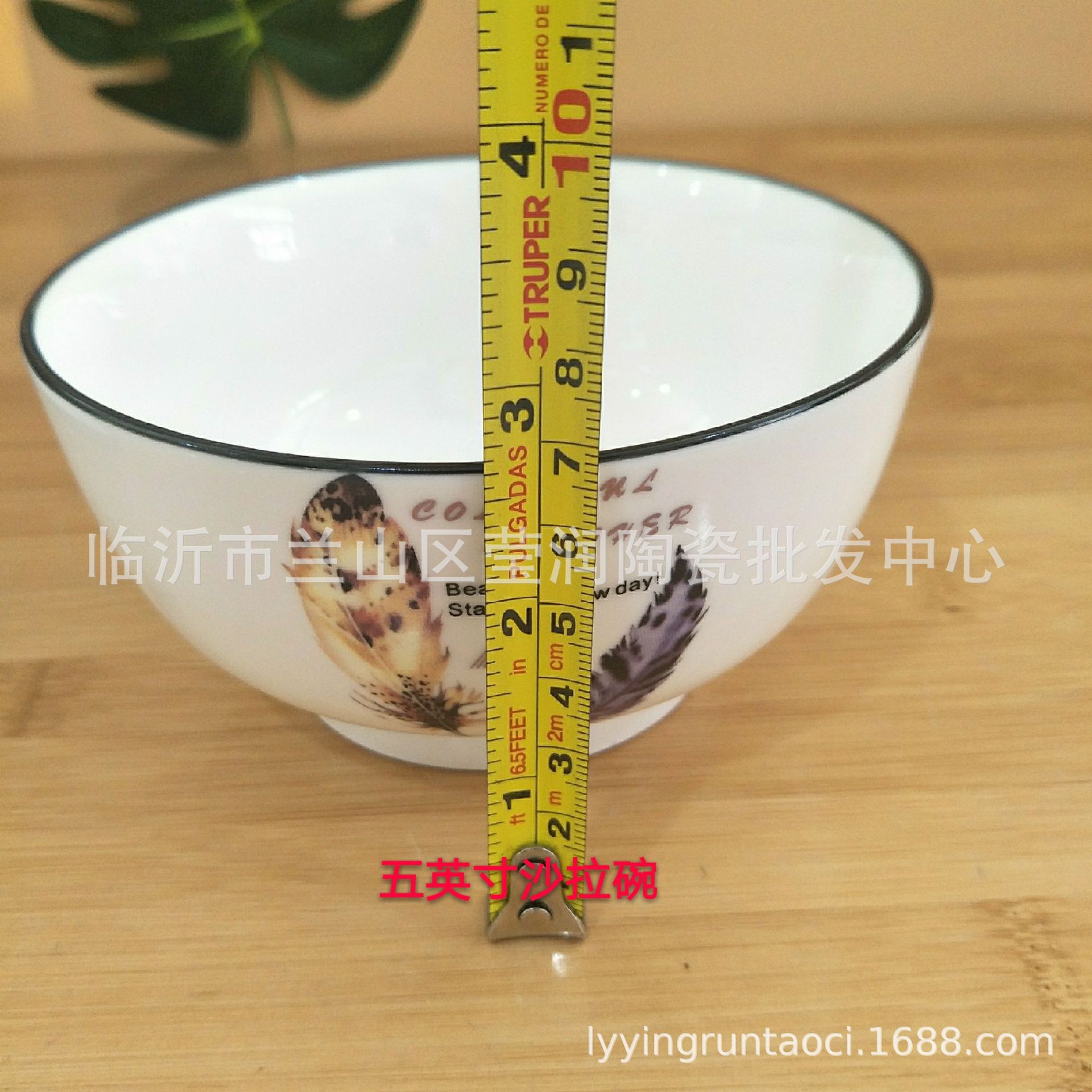 1566717388071__picker_processe