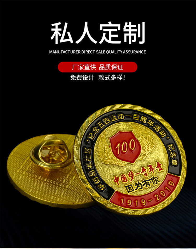 新航详情_01.jpg