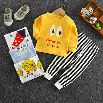 春秋季儿童内衣套装纯棉中小童宝宝家居服婴幼儿男童女童秋衣秋裤|ms