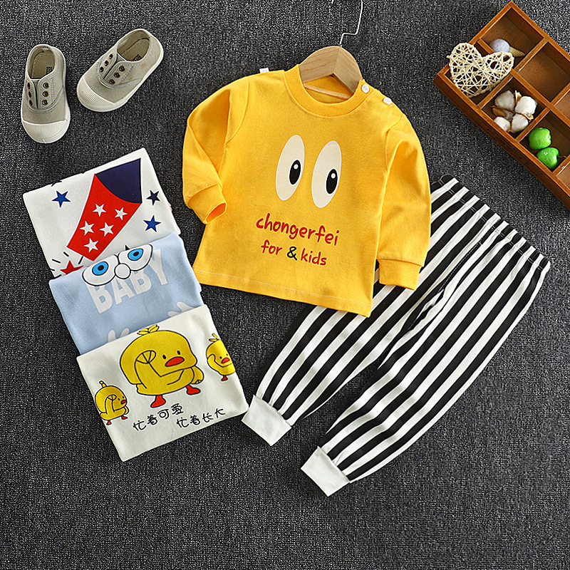 春秋季儿童内衣套装纯棉中小童宝宝家居服婴幼儿男童女童秋衣秋裤|ms