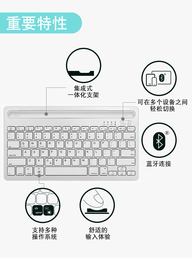 Clavier pour tablette - Ref 3422835 Image 9