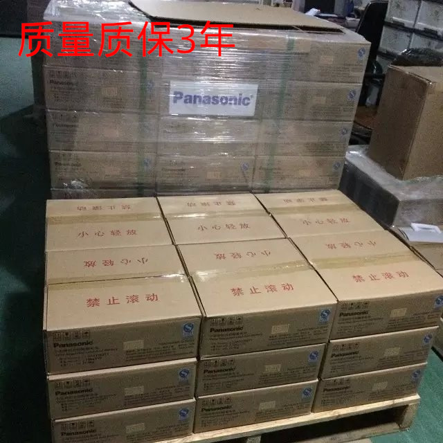 PanasonicLCP12200ST（12v200ah）沈阳松下蓄电池