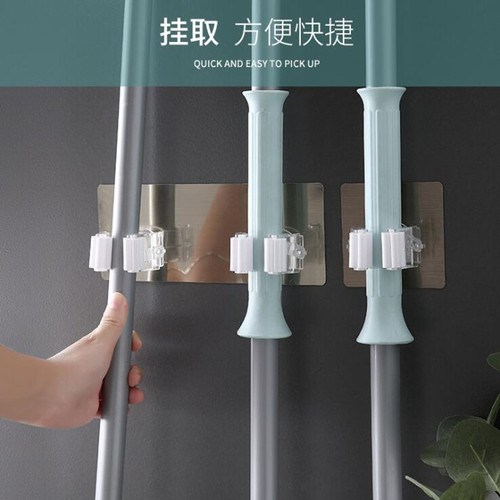 Magic Sticker Strong Hook Bathroom Traceless Mop Hanger Bathroom Wall-mounted Traceless Nail-free Mop Clamp Holder