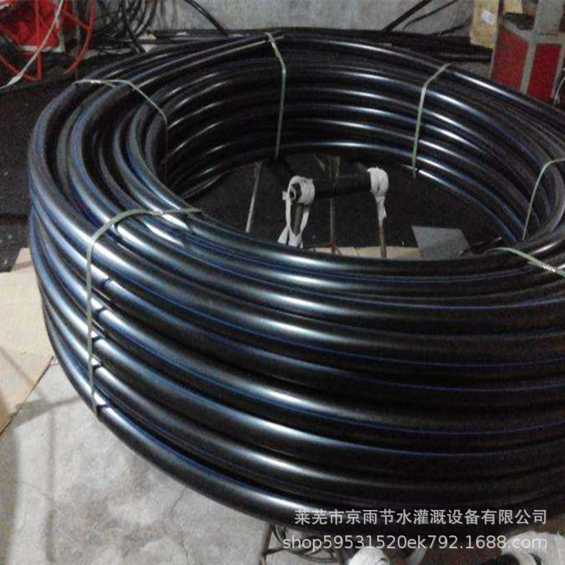 Заводская цена продает низковольтную антивозрастную водосберегающую ирригационную трубу LDPE 25 мм для сельскохозяйственного орошения