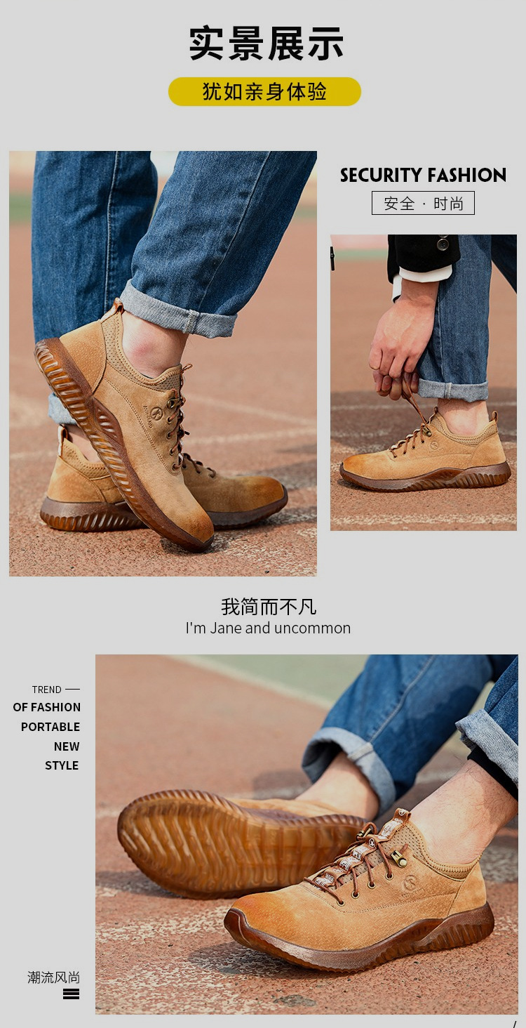 Chaussures de sécurité - Dégâts de perçage - Ref 3405207 Image 18