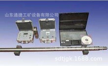 �V��ACX-6C����荿לyб�x   ��yʽACX-6C����荿לyб�x