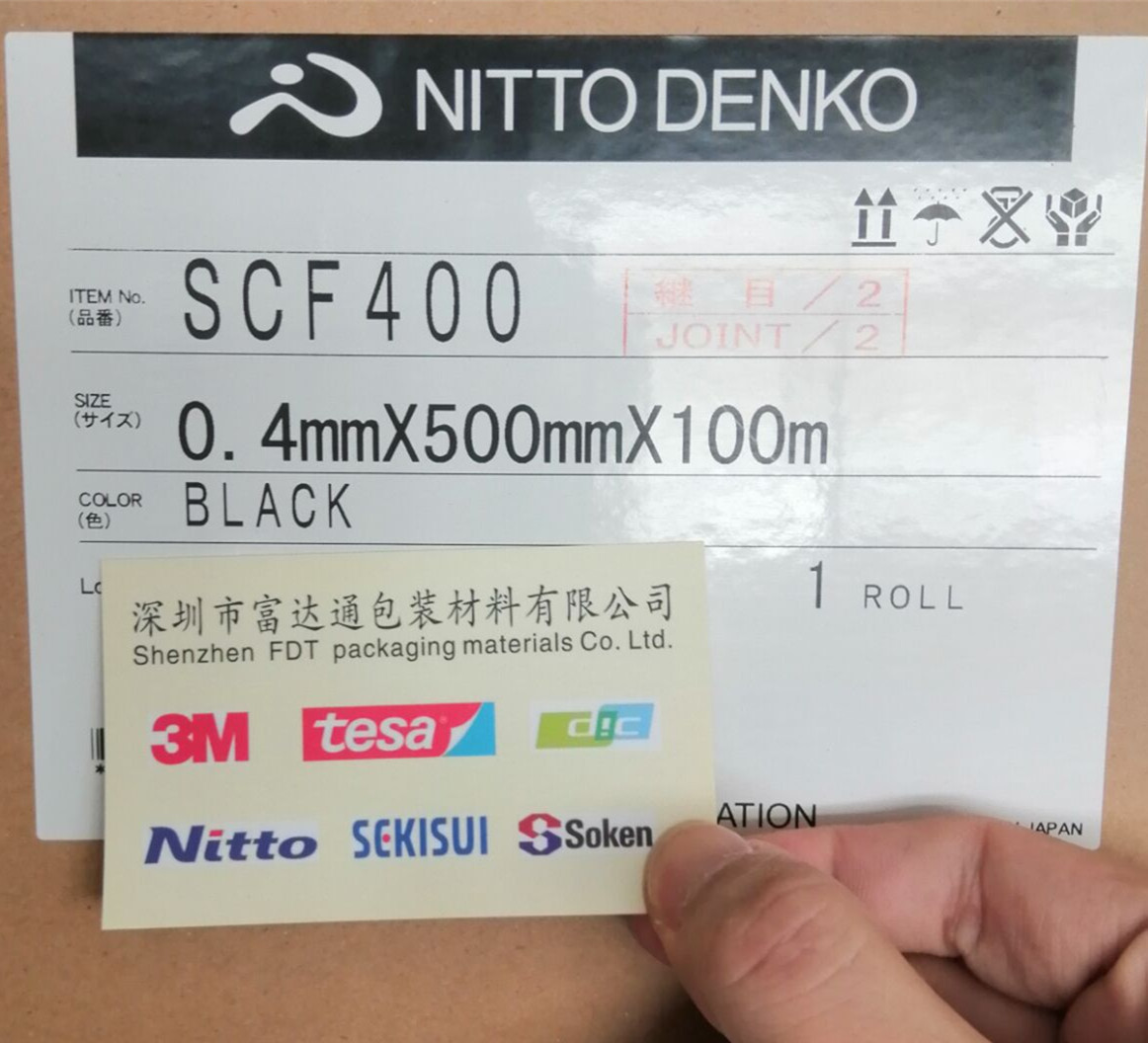 NITTO SCF400 (0.4MM/0.3MM) foam fits well with curved surfaces
