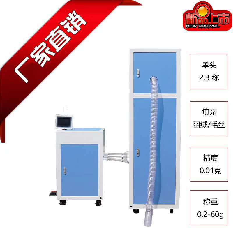 触摸屏程序开发 承接自动化程序编程项目  PLC编程