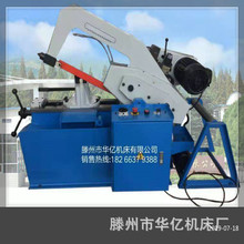 䏴G7150 GL7150䏴F؛SҹҺ䏴