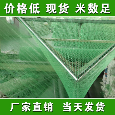 现货3针4针多规格绿色加密覆盖绿化网 建筑工地防尘网绿色盖土网|ms