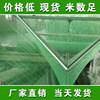 現貨3針4針多規格綠色加密覆蓋綠化網 建築工地防塵網綠色蓋土網