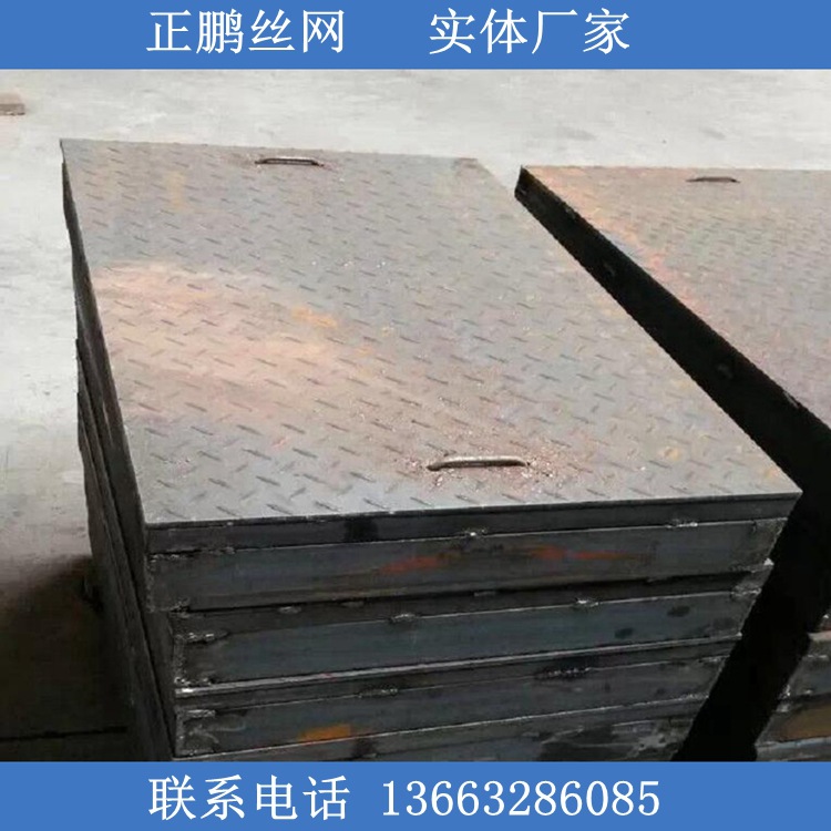 钢格板厂家热镀锌重型复合钢格板花纹防滑网格承载钢盖板电缆沟盖