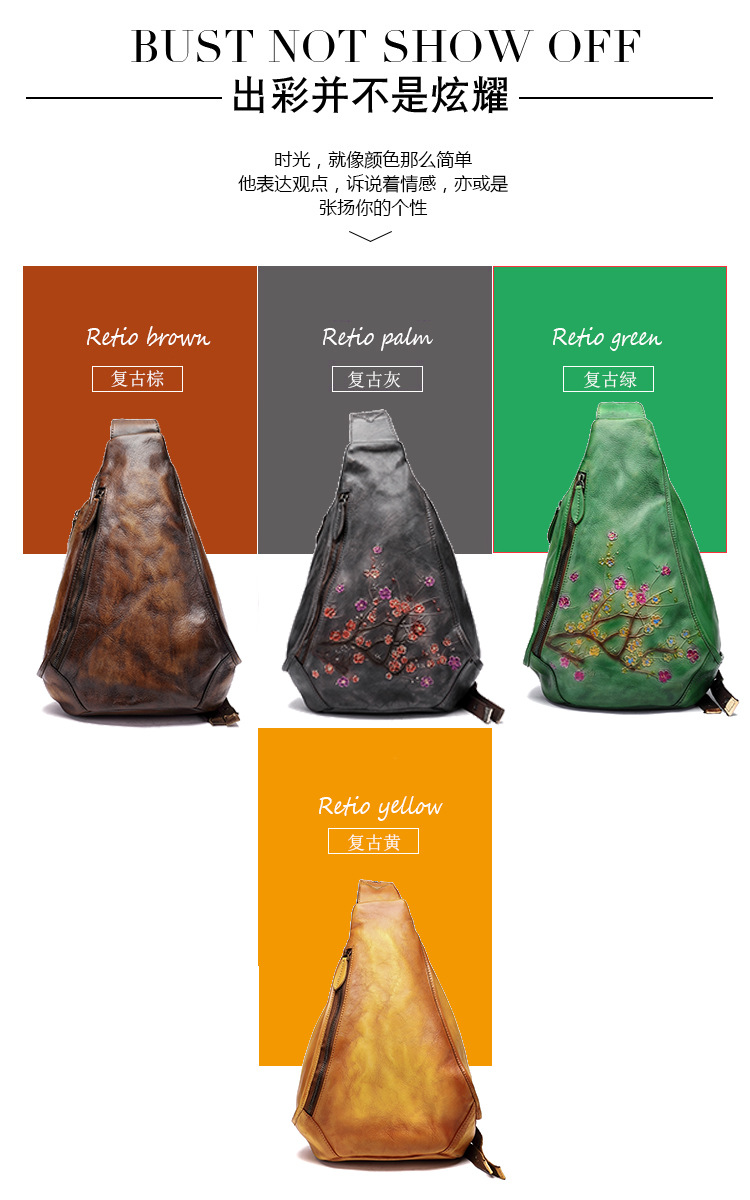Túi đeo chéo nữ da bò thật phong cách vintage, thiết kế 3 trong 1 (đeo chéo, đeo vai, đeo ngực) — Xám cổ điển, Màu xanh lá cây, Nâu cổ điển, Vàng cổ điển chi tiết 9