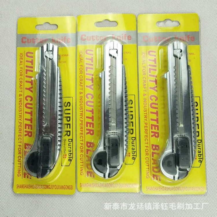 微信图片_20180901104144