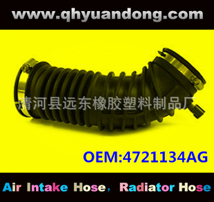 ������ϵ �nϵ��܇�՚�ܛ��OEM 4721134AG