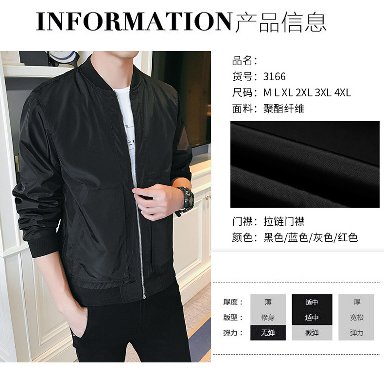 Veste homme en Fibre de polyester Polyester  - Ref 3411427 Image 11