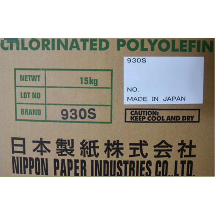氯化聚丙烯CPP树脂 Superchlon 390S 日本制纸化学