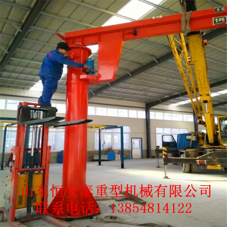 销售3吨BZD立柱式悬臂吊  单臂吊 360度电动旋转 厂家指导安装
