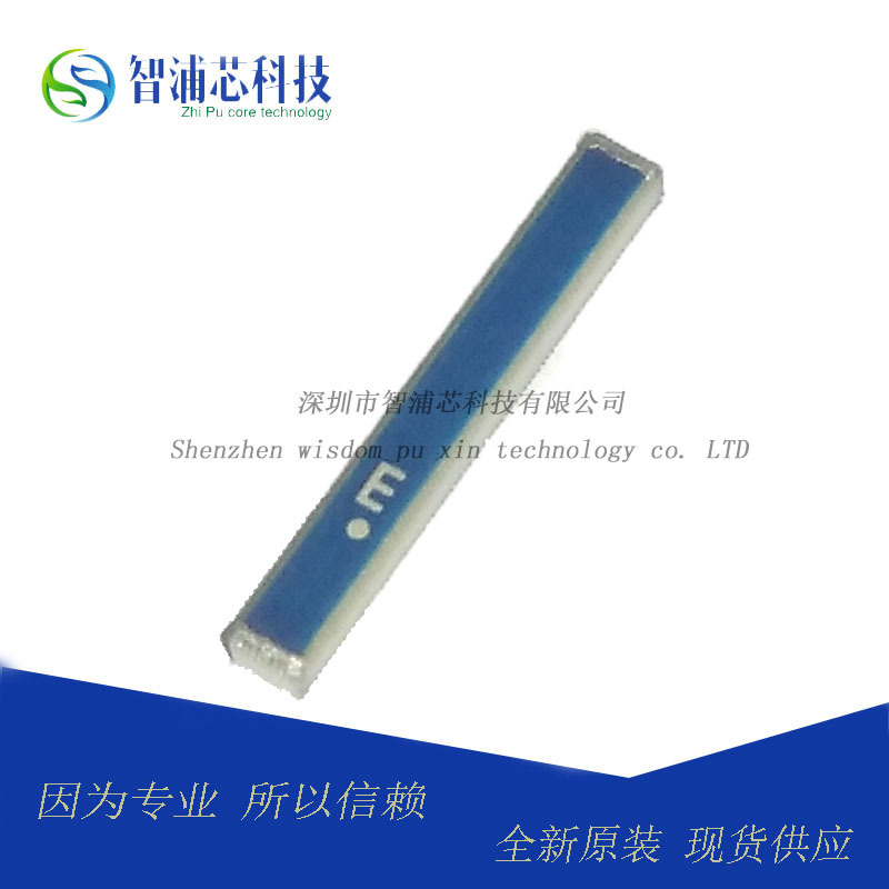 原装 RFANT8010080A3T 2.4G 贴片蓝牙陶瓷天线
