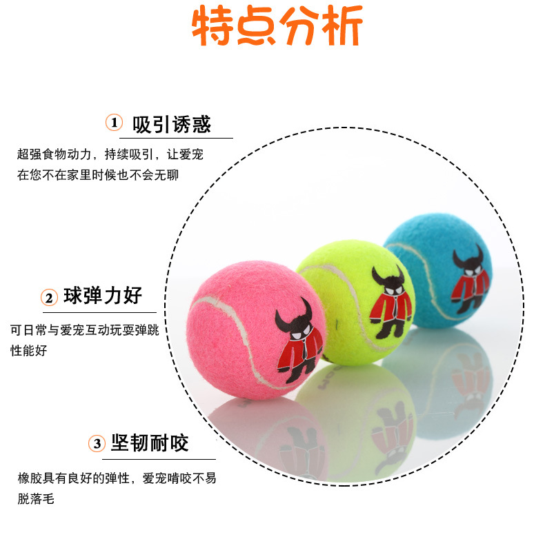 荣昌体育详情7_04