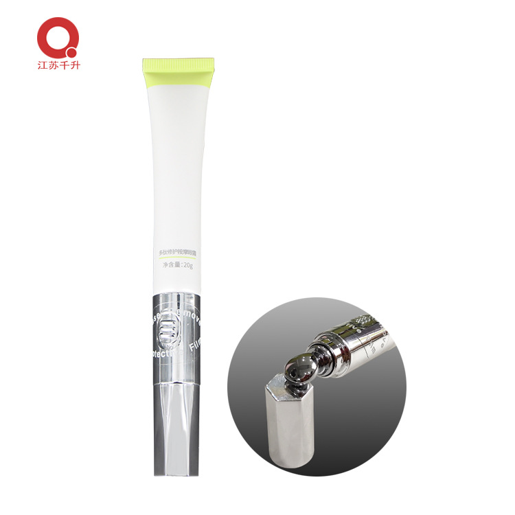 厂家可定 电动震动按摩头眼霜软管 电动眼霜包材 化妆品软管