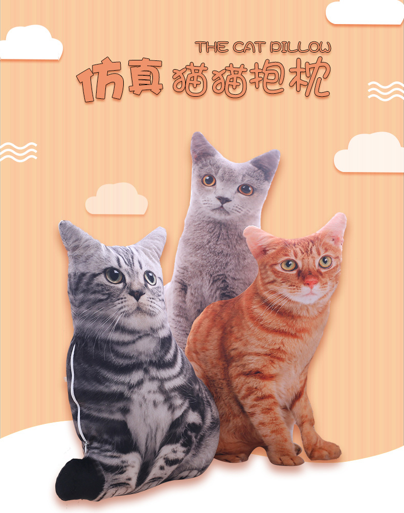 Creative Artificial 3D Stereo Dog Pillow Kitten Plush Toy Doll KiDsren's Gift BirthDay Gift Doll