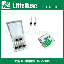 Littelfuse 0279005.H 5A С͏ʽUz 0279005.V