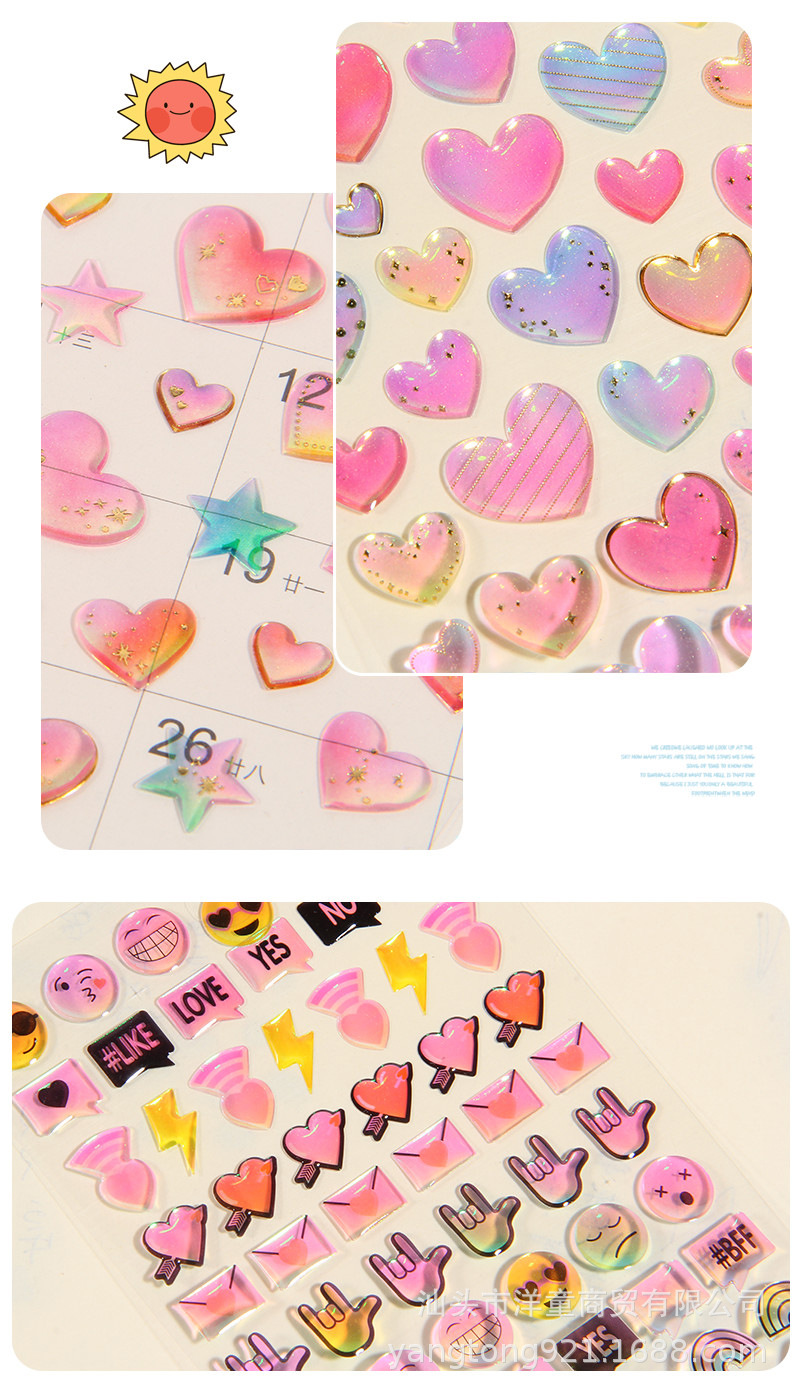 贴纸6_07.jpg