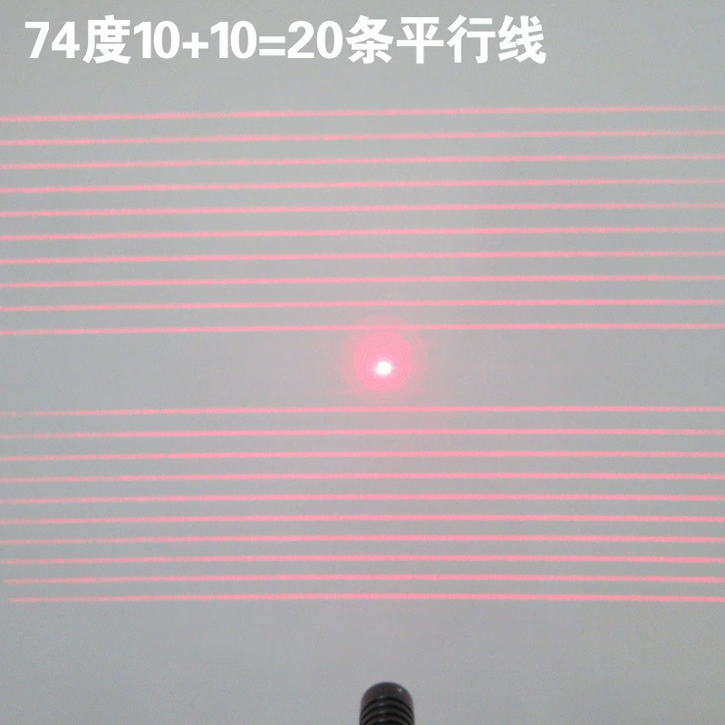 5, 7, 20 parallel line effect lasers, 11 positioning lights, multi-line laser head, red light, green light, blue light