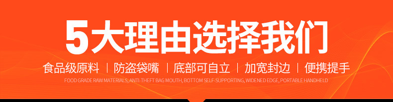 折叠水袋详情页_11.jpg