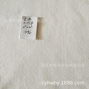 �񹝲� ȫ�� ɳ�l�鲼���Ϲ�ˇƷ�����������������ɳ�l��