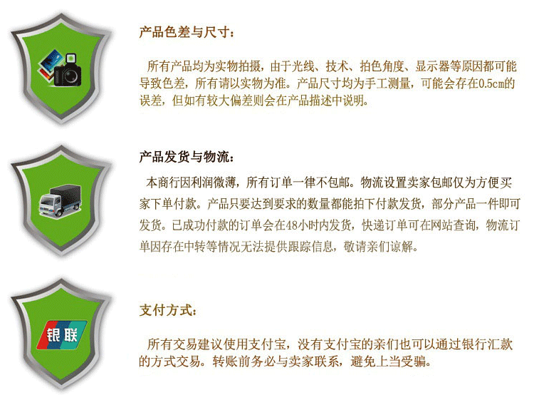 2161362875_717364868