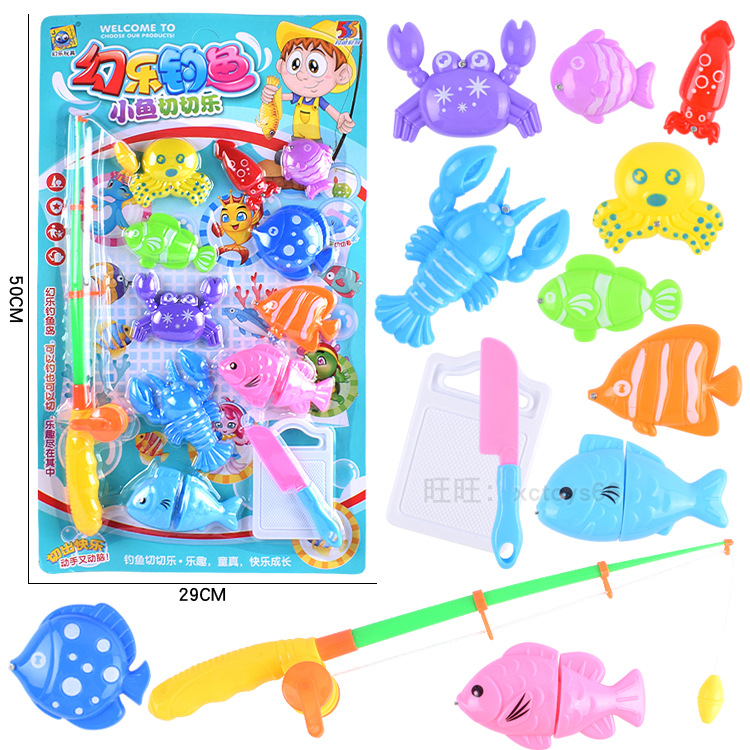 4064钓鱼套装主图-2