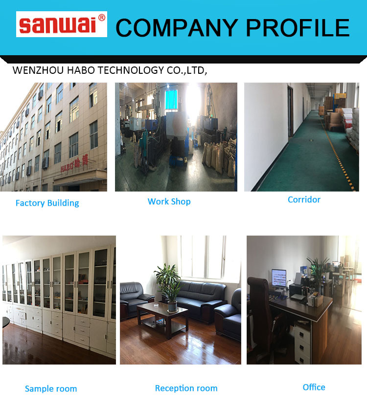 工厂图+走廊和办公室 改 - 副本